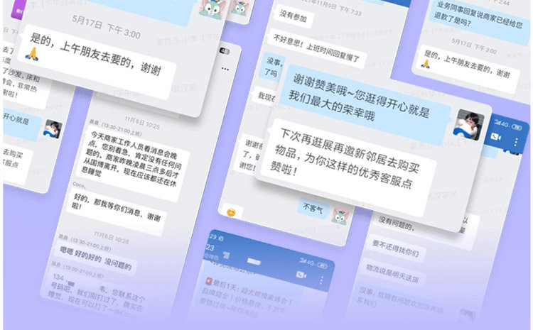 武汉家芭莎家博会