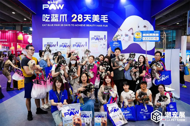 2025武汉国际潮宠展览会 2025武汉国际潮宠展览会