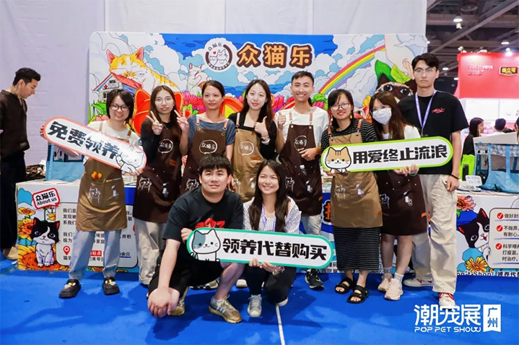 2025武汉国际潮宠展览会 2025武汉国际潮宠展览会