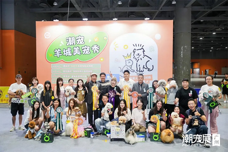 2025武汉国际潮宠展览会 2025武汉国际潮宠展览会