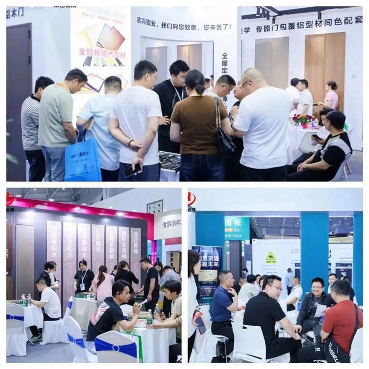 2026中部武汉整装家居门窗博览会