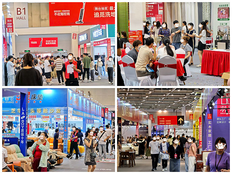 苏州华夏家博会