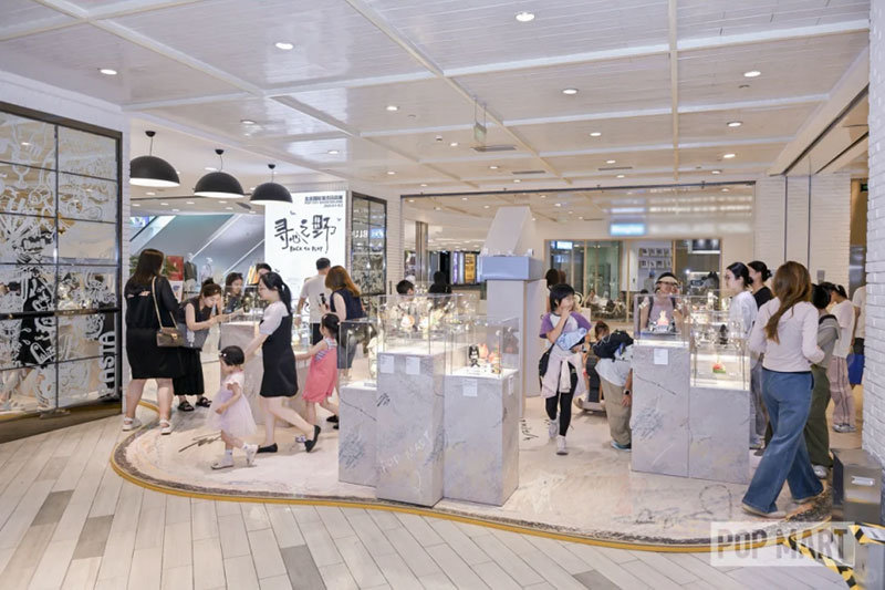 2025 PTS北京国际潮流玩具展 2025 PTS北京国际潮流玩具展