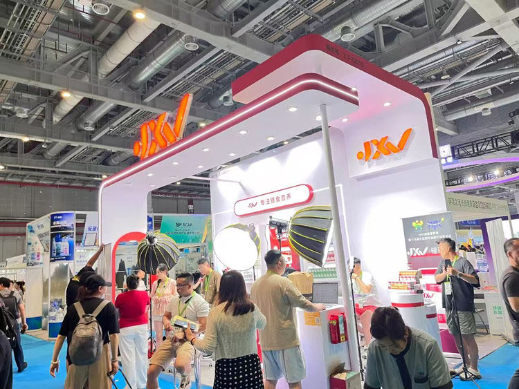 2025第35届中国（北京）国际健康产业博览会