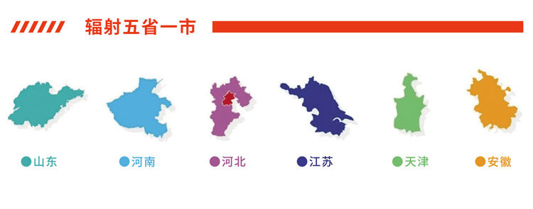 2025第49届青岛国际美容美发化妆用品博览会