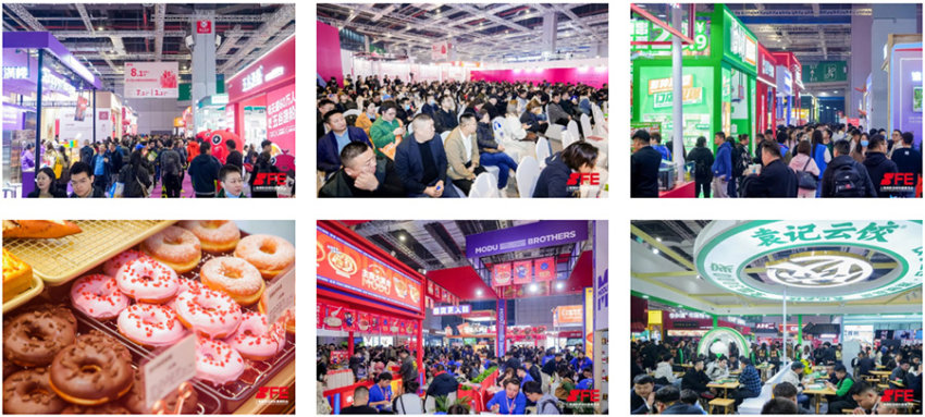 2025 SFE上海国际连锁加盟展览会（秋季）