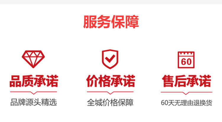 兰州华夏家博会