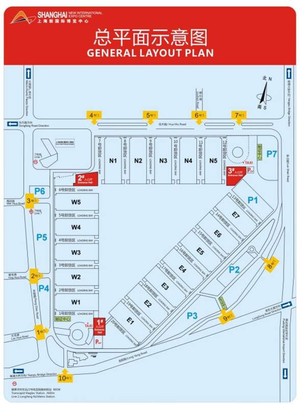 2025上海国际垃圾焚烧发电暨固废处理技术展览会