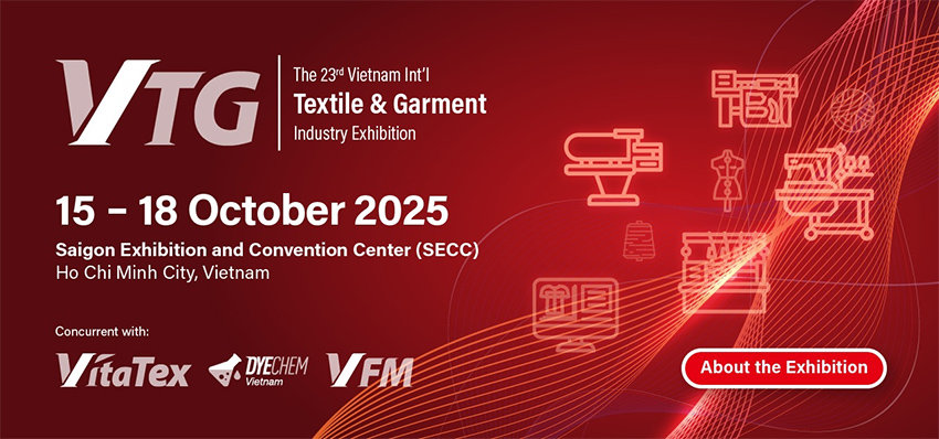 2025第23届越南国际纺织服装工业展览会 2025第23届越南国际纺织服装工业展览会