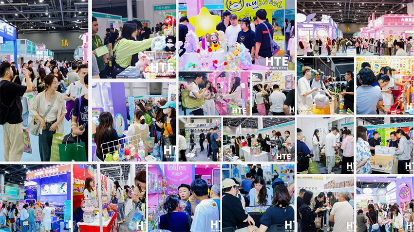 HTE 2025杭州国际潮流玩具展
