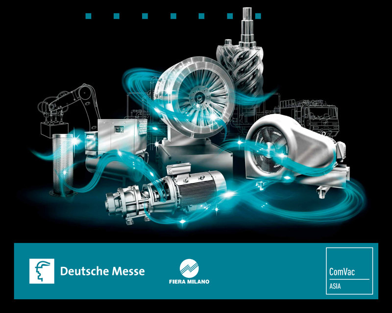 2025上海国际压缩机及设备展览会