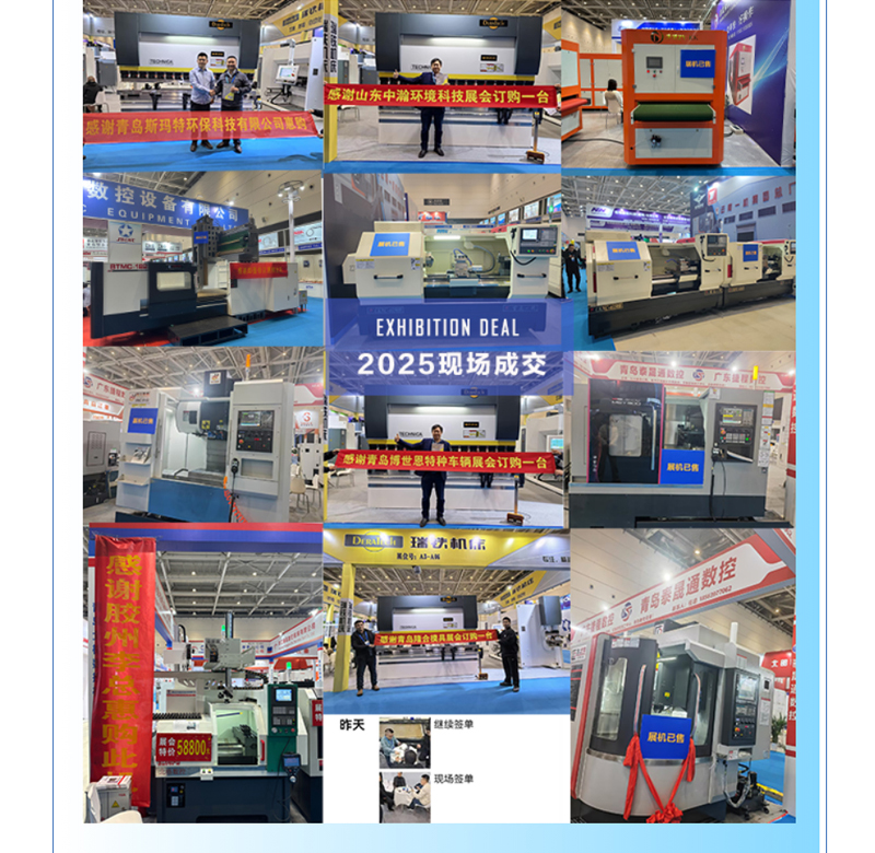 青岛铝工业展2026门票_时间_地址_青岛·中国国际铝工业展览会-展讯网会展平台