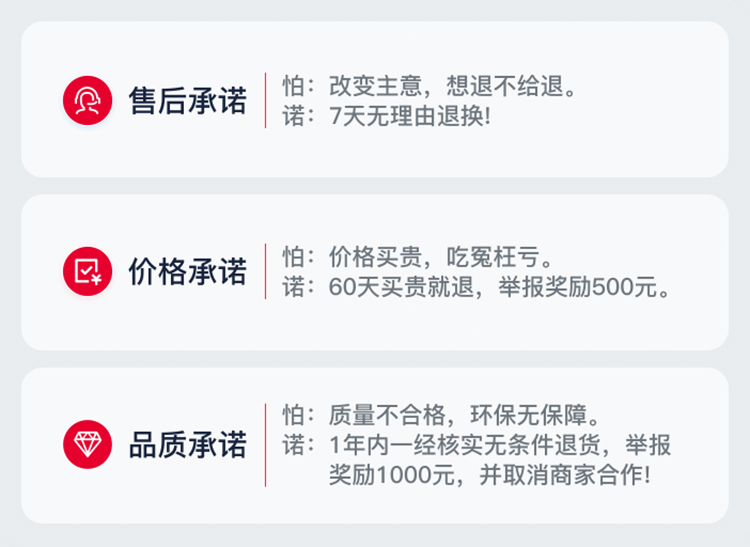 2026成都天府家博会