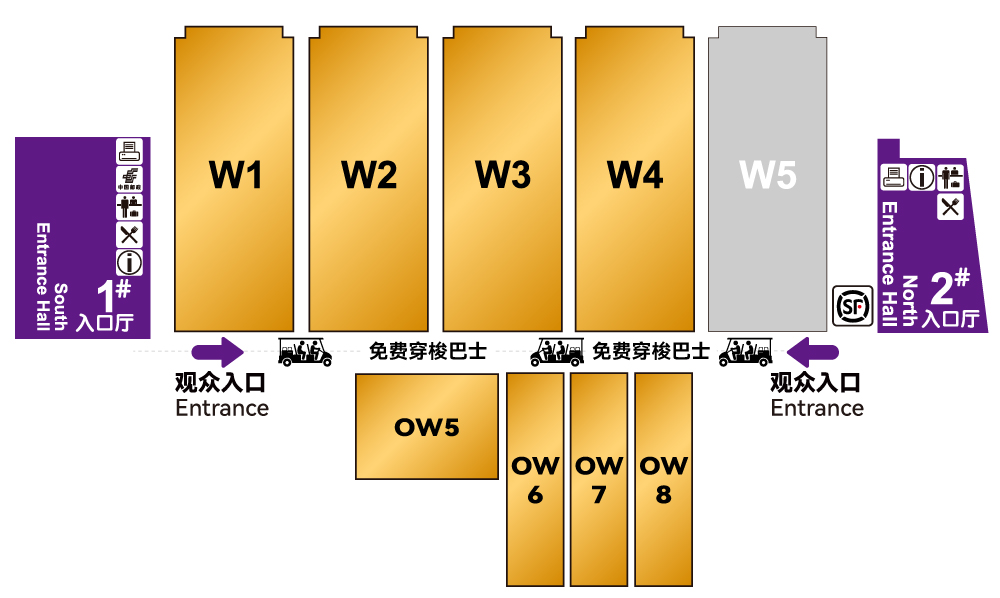 2026第26届上海国际LED展