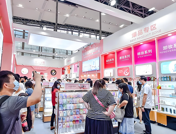 2026广州美博会3月10日开幕,附参观攻略+展会活动-展讯网会展平台