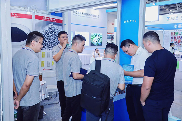 10月15-17日丨2026鸿威•亚洲油墨工业博览会邀请函