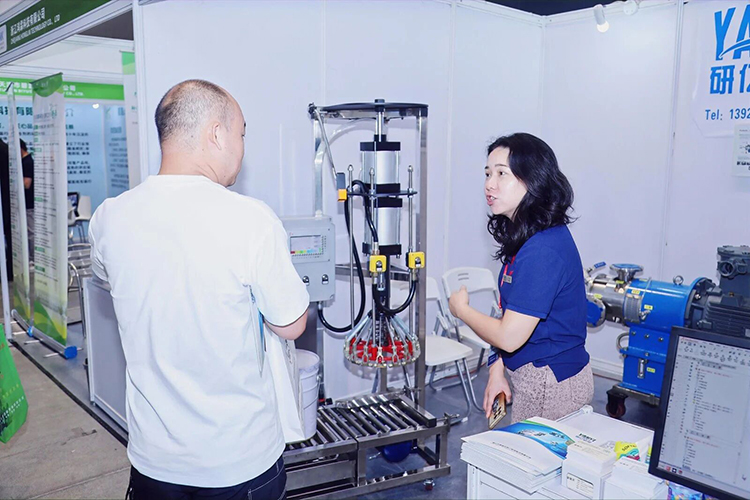 10月15-17日丨2026鸿威•亚洲油墨工业博览会邀请函