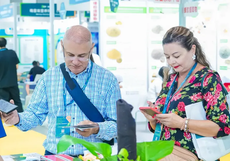 2026WPE&WPHE西安天然健康原料世界博览会 2026WPE&WPHE西安天然健康原料世界博览会