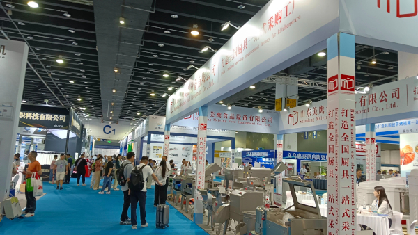 2026义乌酒店用品展时间、地点及门票-展讯网会展平台